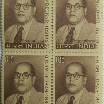 14 Apr. 66B. R. Ambedkar. Personality, Constitution, Jurist, Politician, Philosopher, Anthropologist, Historian, Economist, Bharat Ratna, 15 P. (Block of 4 stamp)
