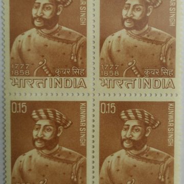23 Apr. 66 Kunwar Singh. Personality, Freedom Fighter, Ruler, 15 P. (Block of 4 stamp)