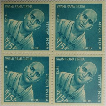 11 Nov. 66 Swami Rama Tirtha. Scholar Personality, Teacher, Philosopher, Preacher, 15 P. (Block of 4 stamp)