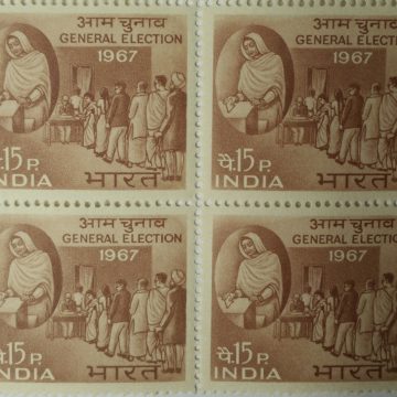 General Election. Election, Voter, Polling Booth, 15P. (Block of 4 stamp)