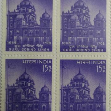 Guru Gobind Singh. Personality, Religious Leader, Gurudwara, Sikhism, Flag, Building, 15P. (Block of 4 stamp)