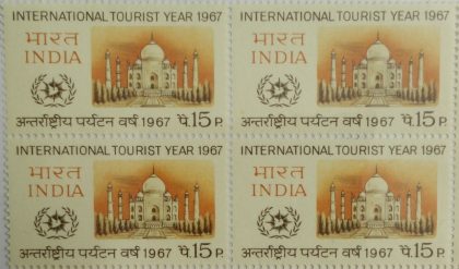 International Tourist Year. Tourism, Event, Taj Mahal, Emblem, Archaeology, 15P. (Block of 4 stamp)