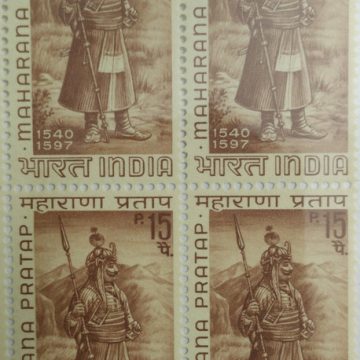 Maharana Pratap. Personality, Ruler, Mountain, Costume, Warrior, Weapon, Spear, 15P. (Block of 4 stamp)