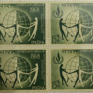 International Year for Human Rights. Globe, Human Chain, Emblem, Event, Human Rights, Olive Wreath, Kotinos, 15P. (Block of 4)