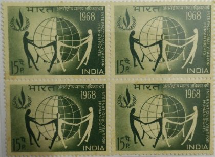 International Year for Human Rights. Globe, Human Chain, Emblem, Event, Human Rights, Olive Wreath, Kotinos, 15P. (Block of 4)