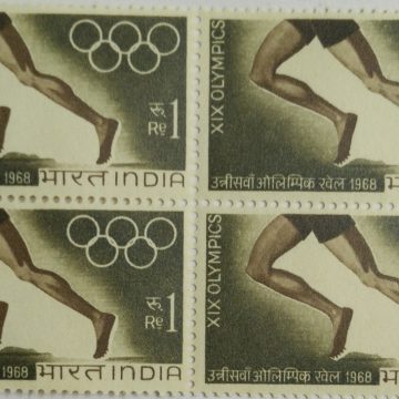 Olympic Games, Mexico. Olympic Games, Atheletes Legs, Olympic Rings, 1 Re. (Block of 4 stamp)