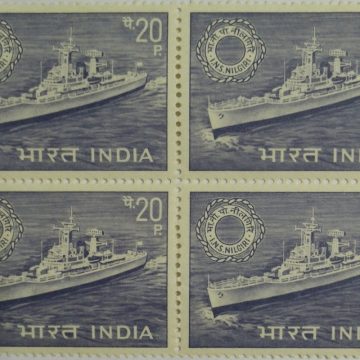 INS Nilgiri - Navy Day. Navy, Defence, Ship, Sea, Frigate, 20P. (Block of 4 stamp)