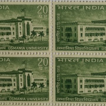 Osmania University. University, Education, Flag, Institution, 20 P. (Block of 4 stamp)