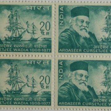 Ardaseer Cursetjee Wadia. Personality, Shipbuilder, Engineer, Naval Architect, Ship, 20 P. (Block of 4 stamp)