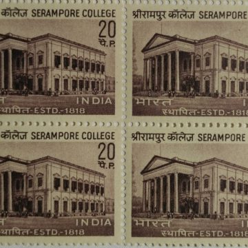 Serampore College. Education, College, Anniversary, 20 P. (Block of 4 stamp)