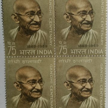 Mahatma Gandhi - Birth Centenary. Personality, Mahatma Gandhi, Freedom Fighter, Non Violence, Salt Satyagrah, Indian National Congress, 75 P. (Block of 4 stamp)