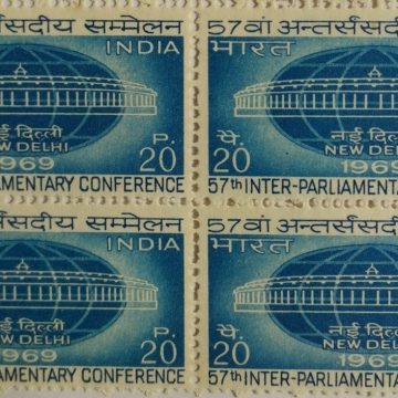 57th Inter-Parliamentary Conference, New Delhi. Parliament, Globe, Conference, 20 P. (Block of 4 stamp)