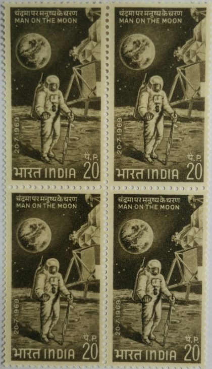 First Man on The Moon. Astronaut, Space Module, Moon, Space Shuttle, Costume, 20 P. (Block of 4 stamp)