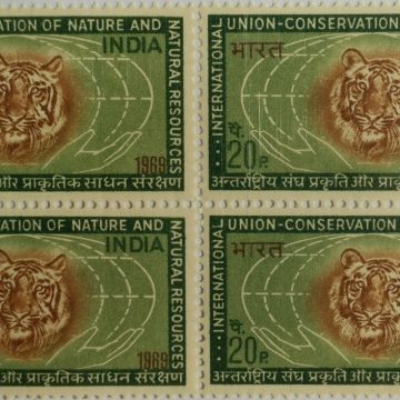 International Union for The Conservation of Nature & Natural Resources. Conference, Tiger Head, Globe, Hands, 20 P. (Block of 4 stamp)