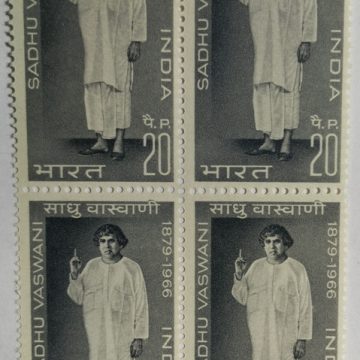 Sadhu Vaswani. Personality, Educationist, 20 P. (Block of 4 stamp)