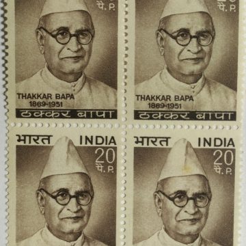 Thakkar Bapa. Personality, Humanitarian, Social Worker, 20 P. (Block of 4 stamp)