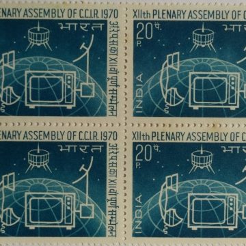 12th Plenary Assembly of International Radio Consultative Committee. Radio, Tele Communication, Globe, Television, Telephone, Antenna, Receiver, Satellite, 20 P. (Block of 4 stamp)