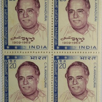 Conjeevaram Natrajan Annadurai. Personality, Politician, Chief Minister, Autograph, 20 P. (Hinged Block of 4)