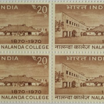 Nalanda College. College, Institution, Education, Centenary, 20 P. (Block of 4 stamp)