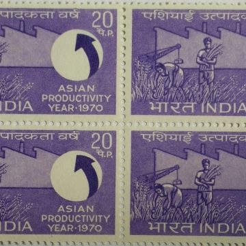 Asian Productivity Year. Productivity, Farmer, Crop, Crane, Factory, 20 P. (Block of 4 stamp)