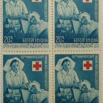 Indian Red Cross. Red Cross, Nurse, Patient, Emblem, Bed, 20 P. (Block of 4 stamp)