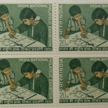 Indian National Philatelic Exhibition, New Delhi. Philately, Exhibition, Philatelic Exhibition, Stamps, Children, Stock Book, Magnifying Glass, Tweezer, Stamp Show, 20 P. (Block of 4 stamp)