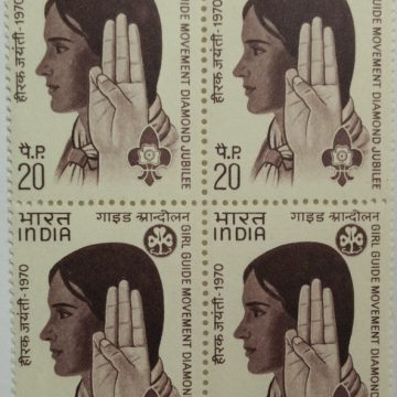 Girl Guide Movement in India. Guide Movement, Emblem, Girl, Hand, Scout, 20 P. (Block of 4 stamp)
