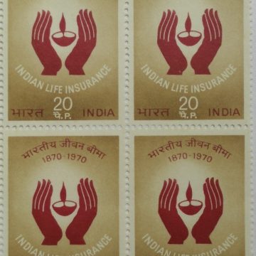 Indian Life Insurance. Insurance, Lamp, Hands, Emblem, Investment, 20 P.(Block of 4 stamp)