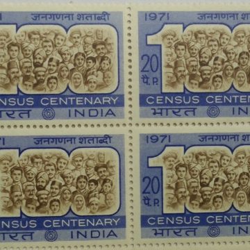 Census Centenary. Census, Centenary, Population, 100 Figure, 20 P. (Block of 4 stamp)