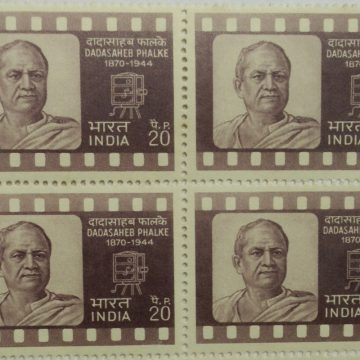 Dadasaheb Phalke. Personality, Cinema, Film Producer, Film Director, Screenwriter, Movie Camera, Cinema Film, Awards, 20 P. (Hinged Block of 4)