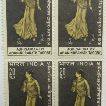 Abanindranath Tagore. Personality, Artist, Painting, Writer, Abhisarika, 20 P. (Block of 4 stamp)