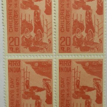 Childrens Day. Childrens Day, Women at Work, 20 P. (Block of 4 stamp)