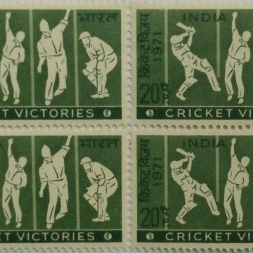 Cricket Victories. Cricket, Cricketers, Batting, Bowling, Wicket-Keeping, 20 P. (Block of 4 stamp)