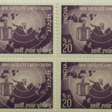 Arvi Satellite Earth Station. Space Technology, Satellite, Map, Globe, Telecommunication, Map, Earth Station, 20 P. (Block of 4 stamp)