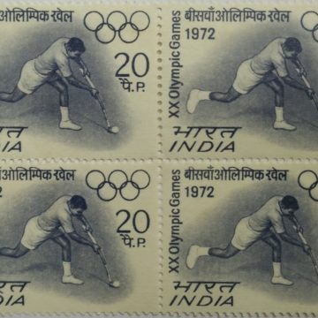 Munich Olympics - Hockey. Olympic Games, Hockey, Player, Hockey Stick, Ball, Olympic Rings, 20 P. (Block of 4 stamp)