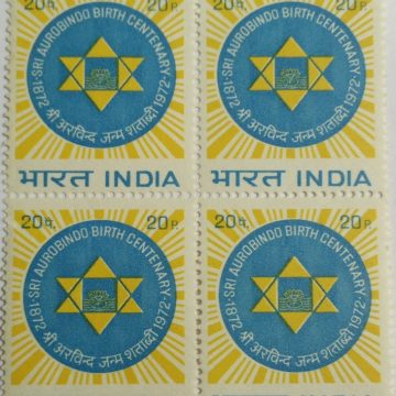 Sri Aurobindo. Personality, Freedom Fighter, Philosopher, Yogi, Maharishi, Poet, Spiritual Reformer, Birth Centenary, Symbol, Lotus, 20 P. (Block of 4)
