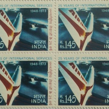 Air-India International Services - 25th Anniversary. Aviation, Air India, Anniversary, Aircraft, Airlines, (Block of 4 stamp)