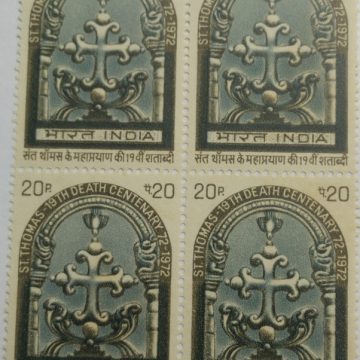 19th Death Centenary of St. Thomas. Cross, St. Thomas Mount, Church, Christianity, (Block of 4 stamp)