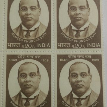 Romesh Chunder Dutt. Personality, Civil Servant, Economist, Historian, Writer, Translator, Ramayana, Mahabharata, 20 P. (Block of 4 stamp)