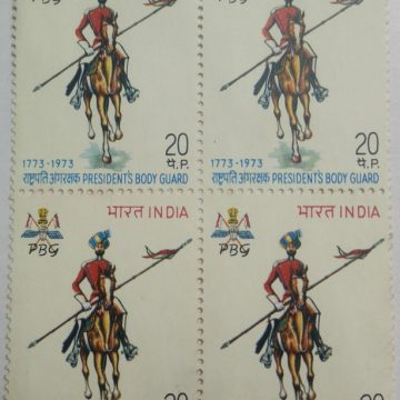 President's Bodyguard. Personality, Horse, Flag, Guard, Regiment, Military, Defence, Emblem, Costume, Headgear, President, 20 P. (Block of 4 stamp)