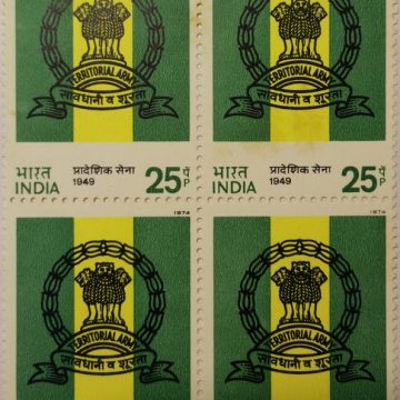 Territorial Army. Military, Defence, Organisation, Ashoka Capital, Emblem, Olive Wreath, Kotinos, 25 P. (Block of 4 stamp)