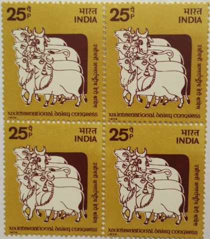 XIX International Dairy Congress. Dairy, Milk, Event, Cow, Conference, Painting, 25 P. (Block of 4)