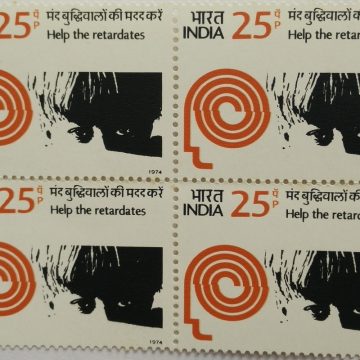 Help The Retardates. Symbol, Children, Retardates, Disability, 25 P. (Block of 4 stamp)