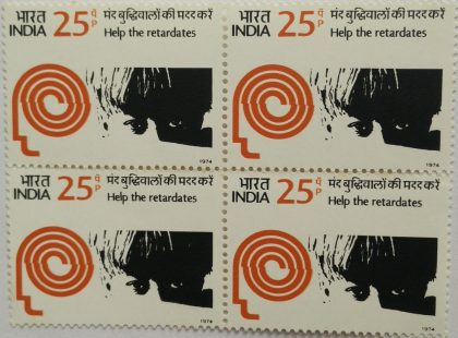 Help The Retardates. Symbol, Children, Retardates, Disability, 25 P. (Block of 4 stamp)