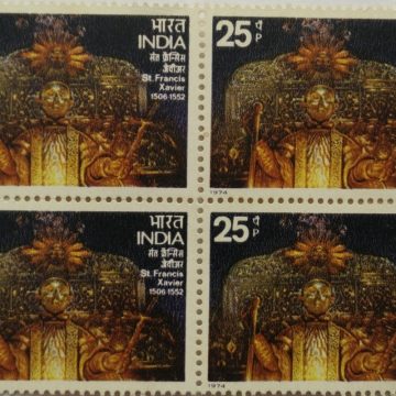 St. Francis Xavier. Personality, Missionary, Christianity, Tomb, Sarcophagus, Statue, 25 P. (Block of 4 stamp)