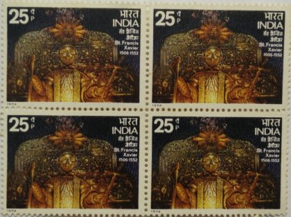 St. Francis Xavier. Personality, Missionary, Christianity, Tomb, Sarcophagus, Statue, 25 P. (Block of 4 stamp)
