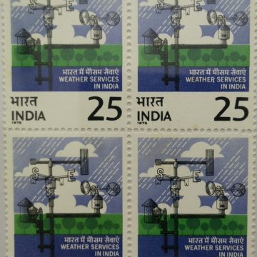 Weather Services in India. Meteorology, Weather, Meteorological Instruments, Rain, 25 P. (Hinged Block of 4)