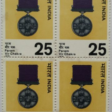 Param Vir Chakra. Medal, Award, Military, Defence, 25 P. (Block of 4 stamp)