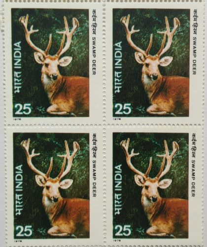 Wild Life - Swamp Deer. Wild Life, Swamp Deer, Barasingha, Rucervus duvaucelii, Cervus duvaucelii, 25 P. (Block of 4 stamp)