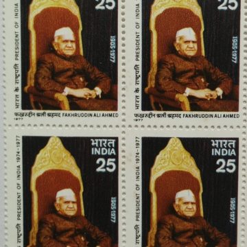 Fakhruddin Ali Ahmed. Personality, President of India, Freedom Fighter, Lawyer, Indian National Congress, (Hinged Block of 4)